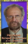 LecturerPhoto